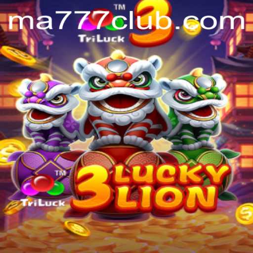 Discover 3LUCKYLION: A Revolutionary Gaming Experience
